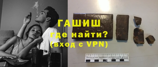 экстази Алексеевка
