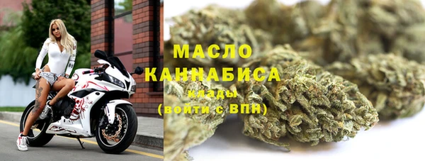 меф VHQ Абдулино