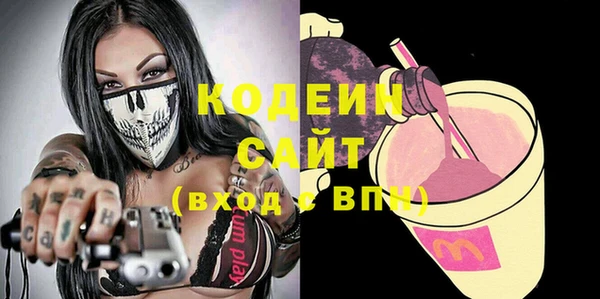 кокс Алзамай