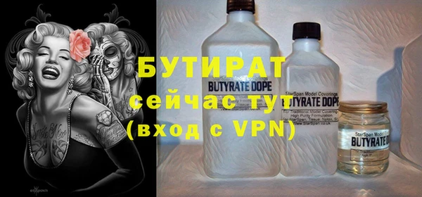 экстази Алексеевка