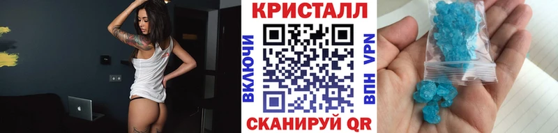что такое   Нижняя Салда  Первитин витя 